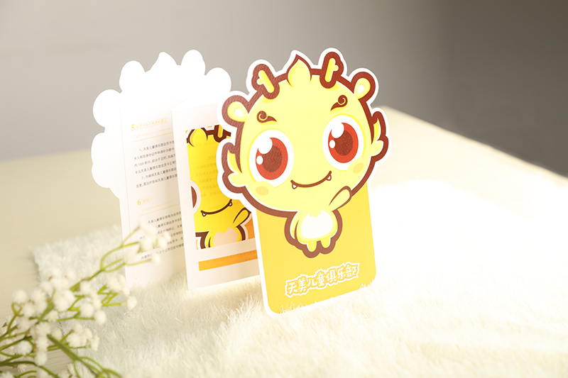 基因印刷—異形折頁(yè)