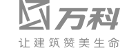 設計——合作客戶