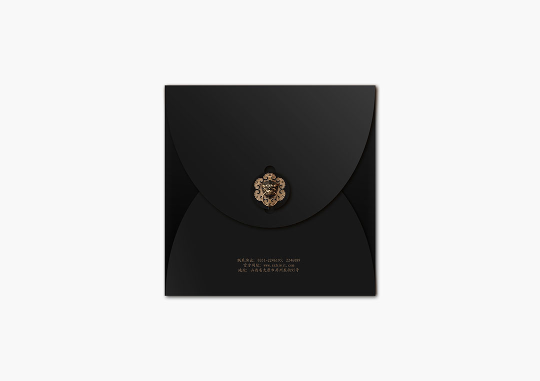 一把酸棗CD光盤套