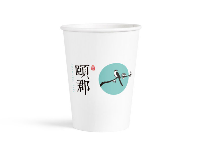 廣告紙杯