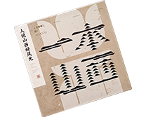 筆記本