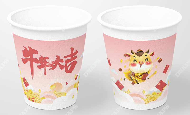 生肖紙杯