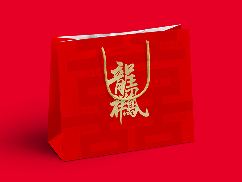 婚禮手提袋