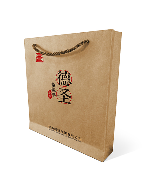 茶葉包裝