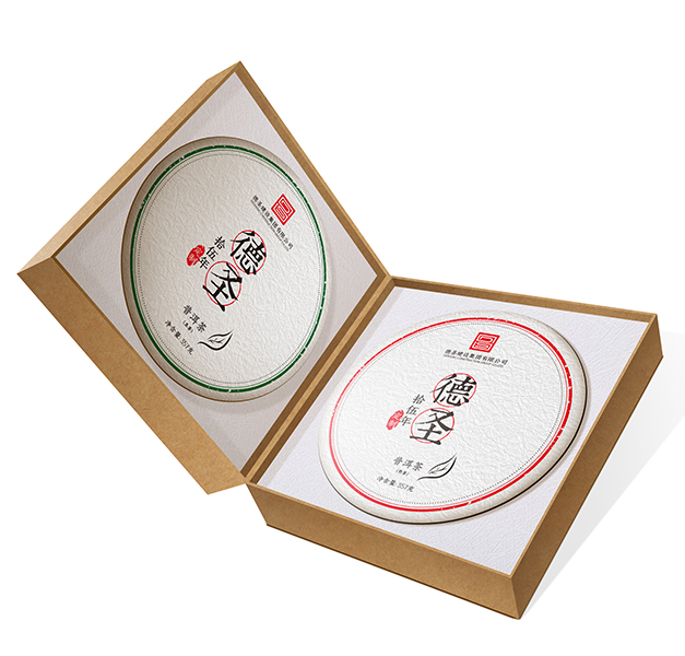 茶葉包裝