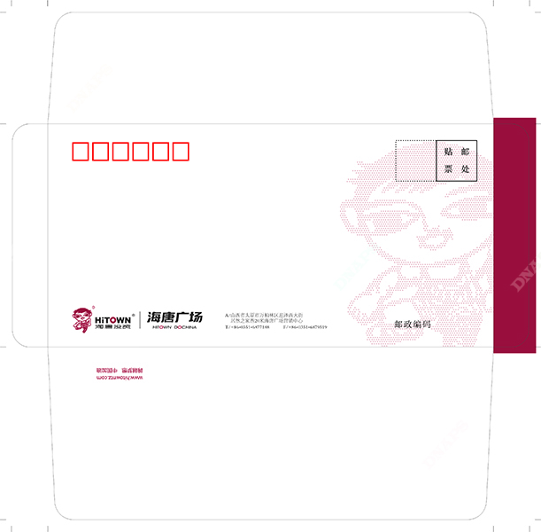 信封專業(yè)定制