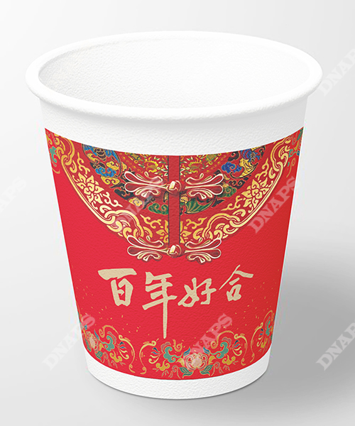現(xiàn)貨紙杯