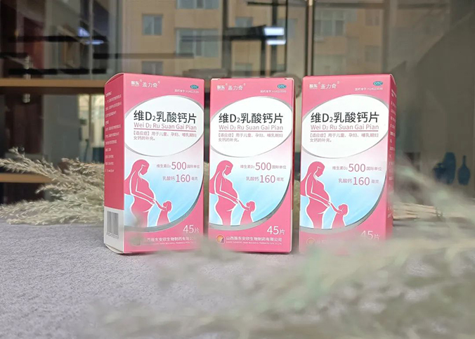 640.jpg