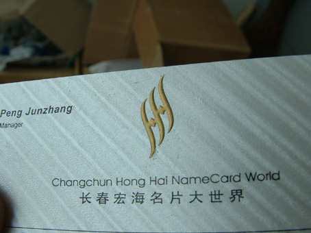 圖片2.png