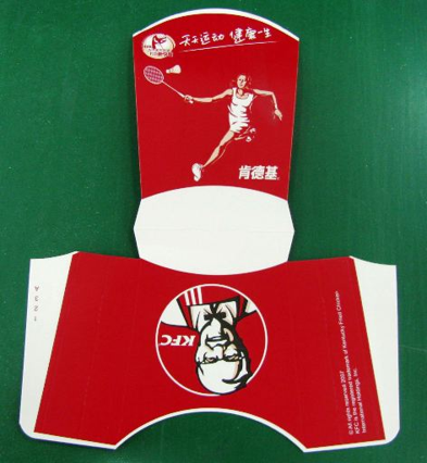圖片1.png